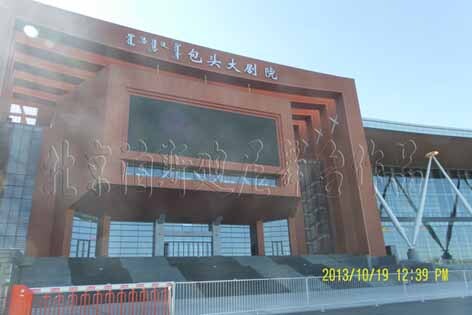  包头国际会展中心（包头大剧院）舞台机械、反音罩进入安装调试阶段