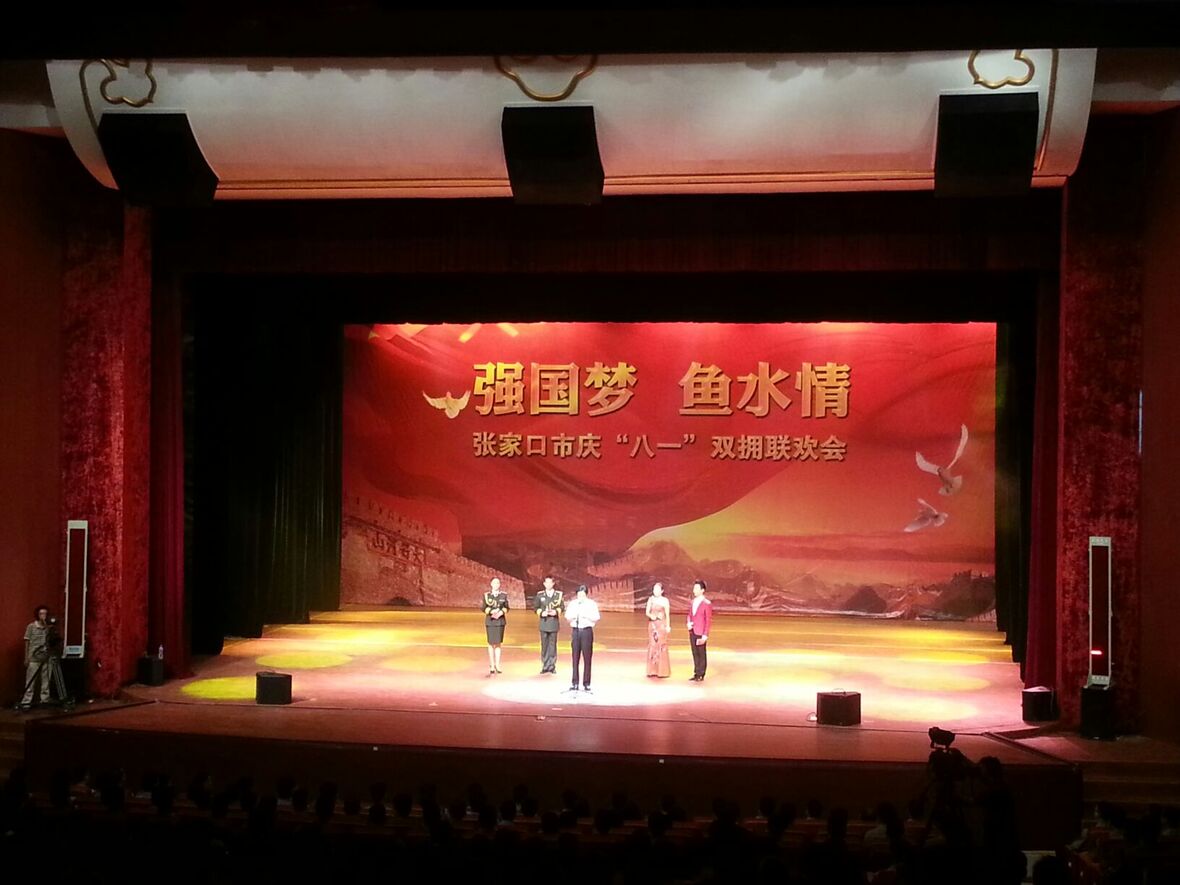 2022冬奥会申办，将在张家口文化艺术会展中心举行