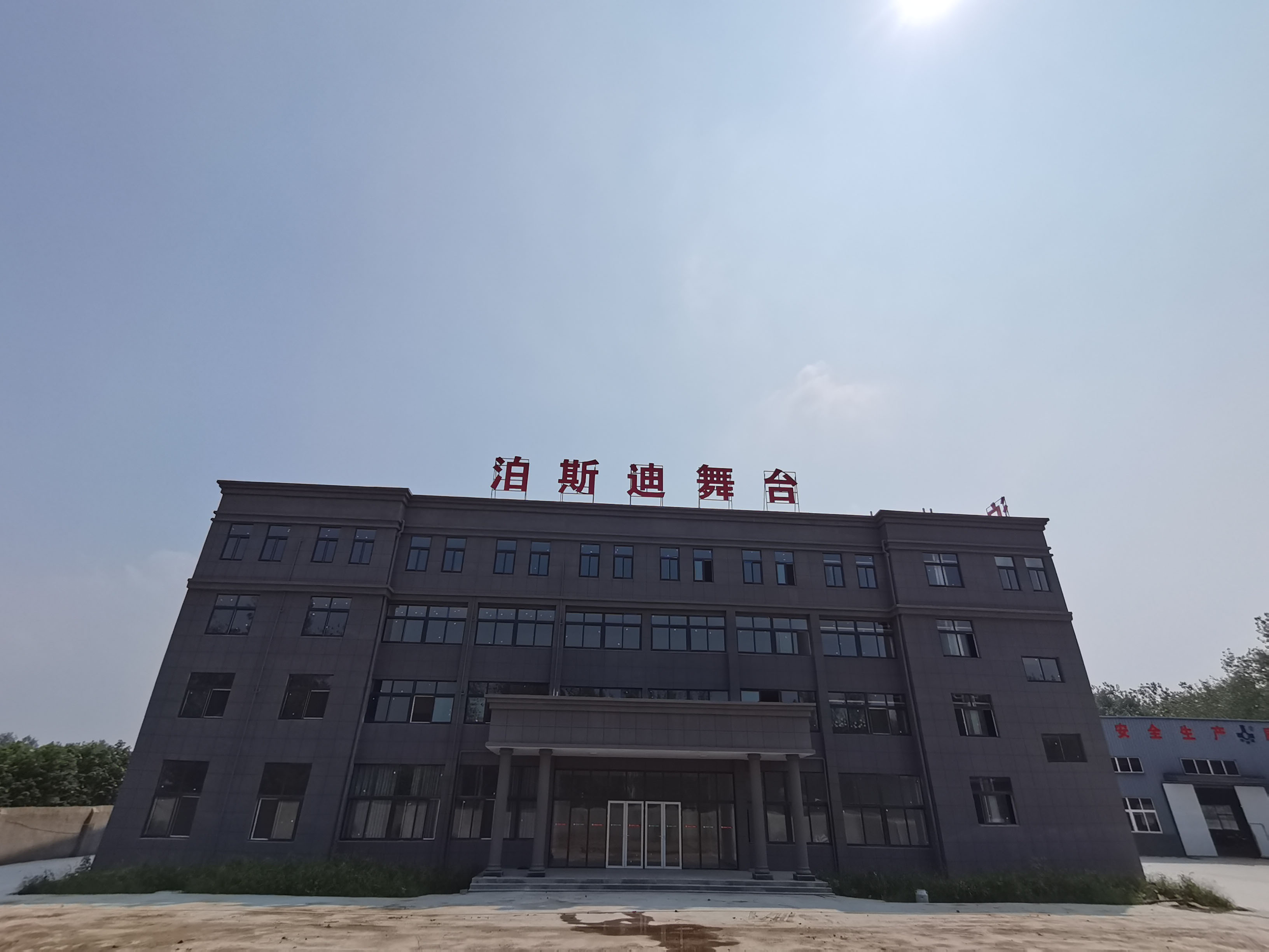湖北工厂建设完成！ 