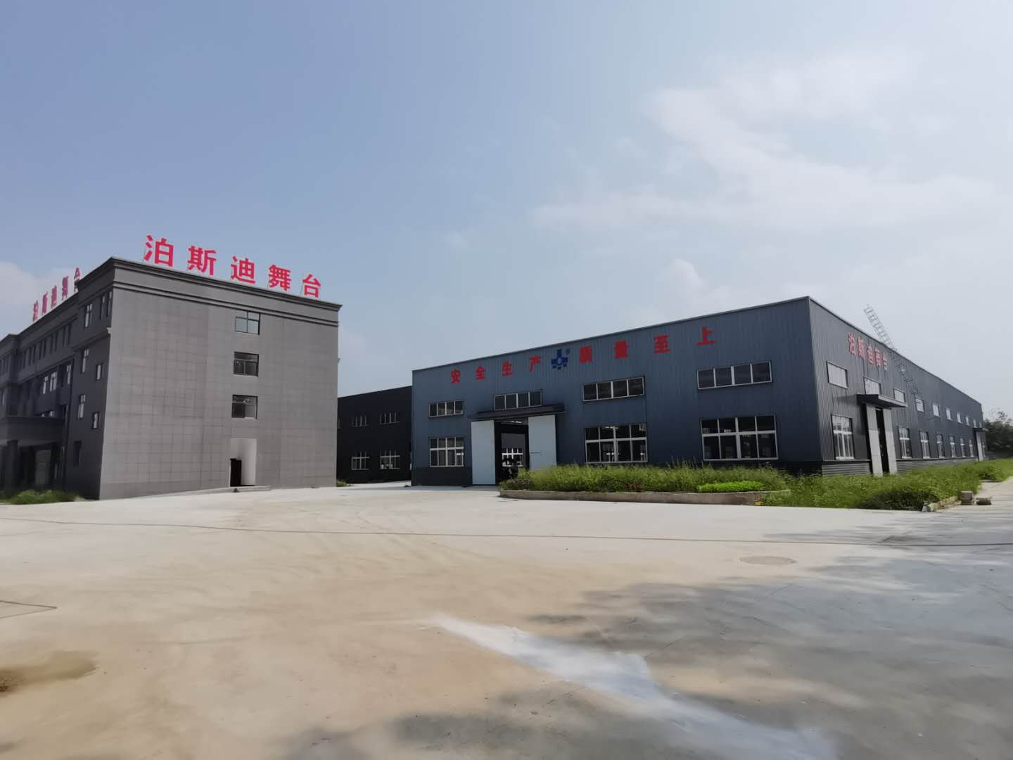 湖北工厂建设完成！ 