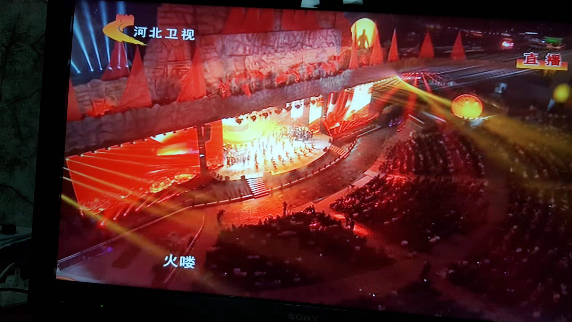 对开移动翻转LED屏5