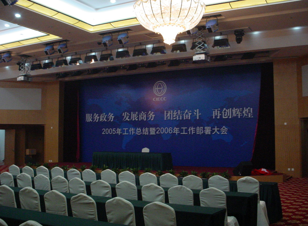 商务部网关中心2.JPG