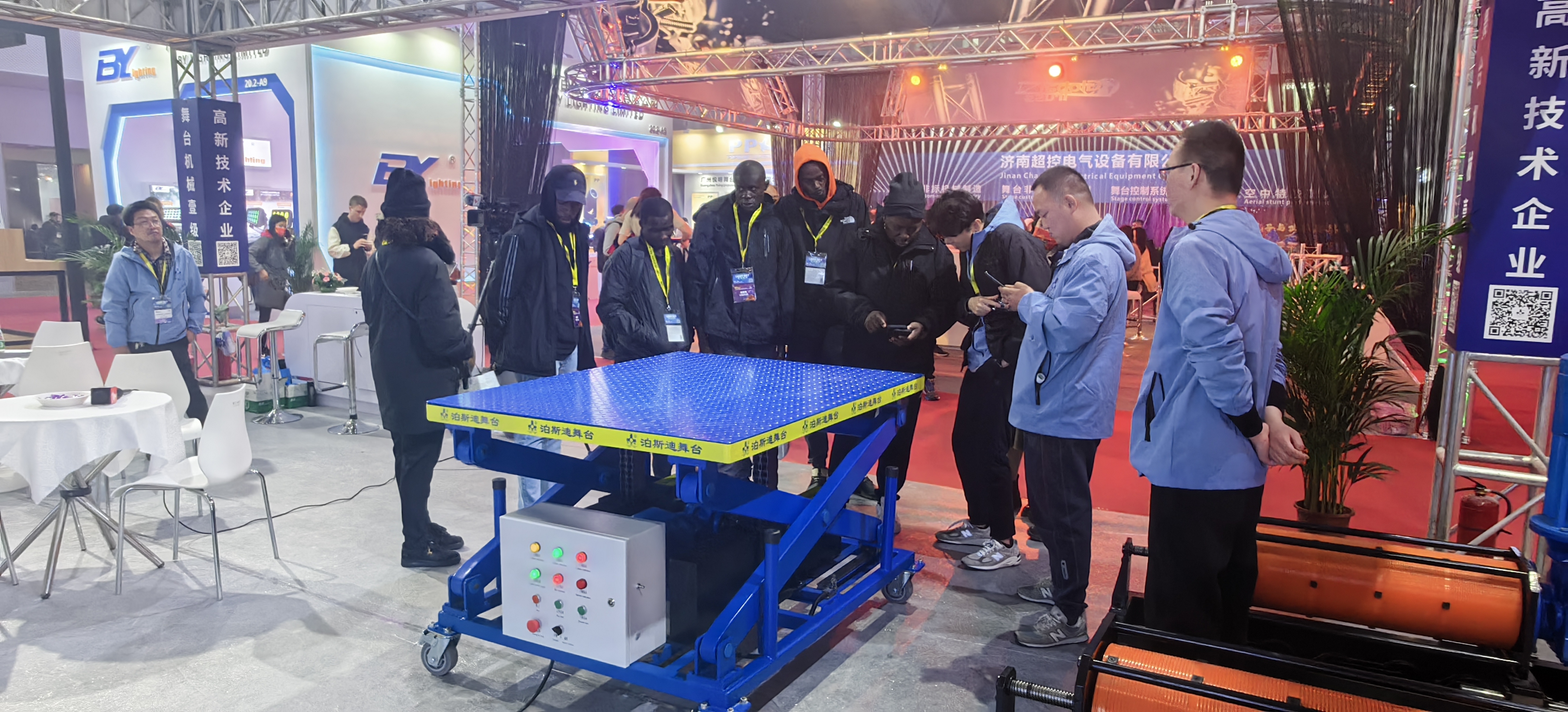 刚性升降啮合链技术3