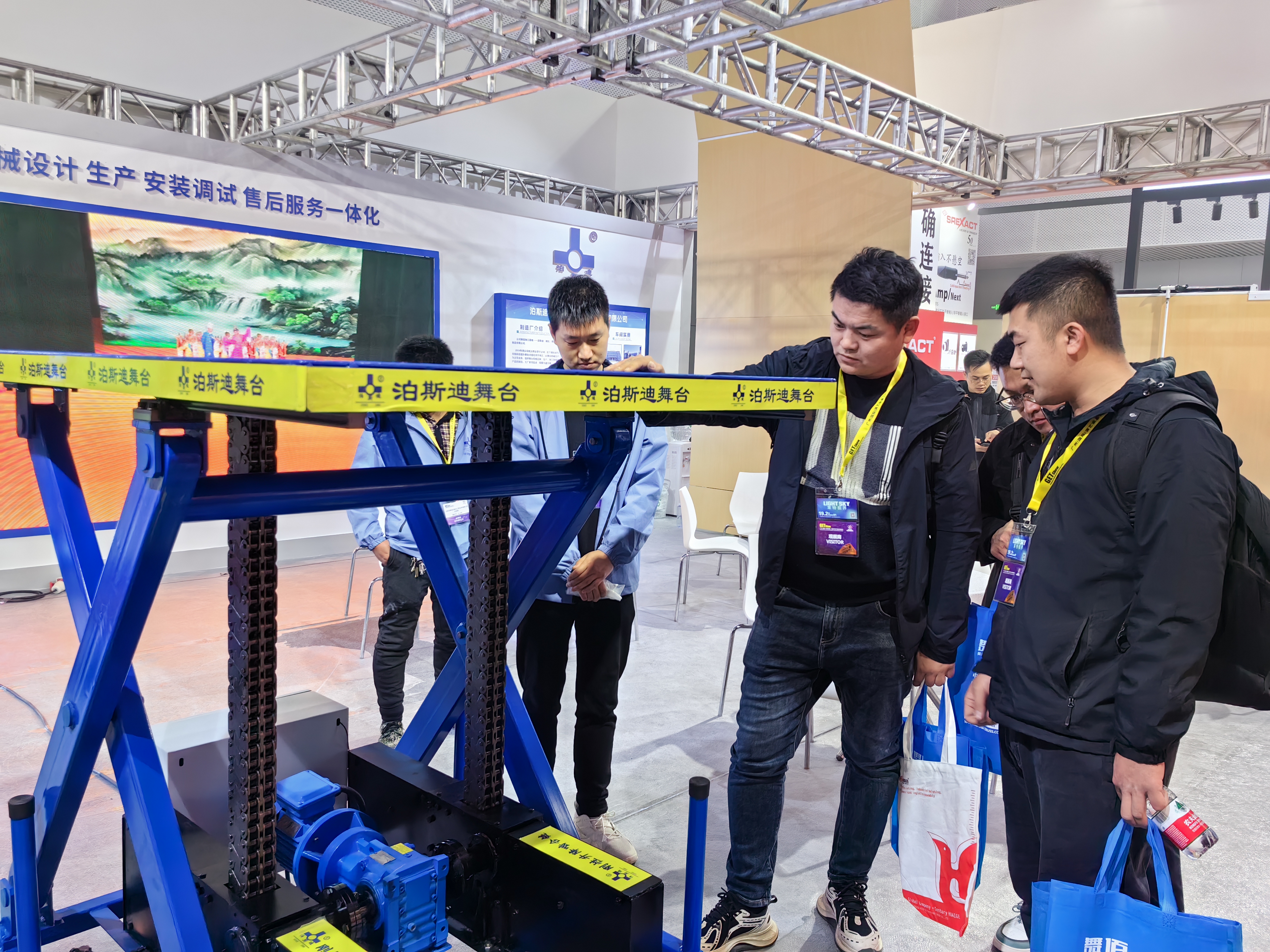 刚性升降啮合链技术