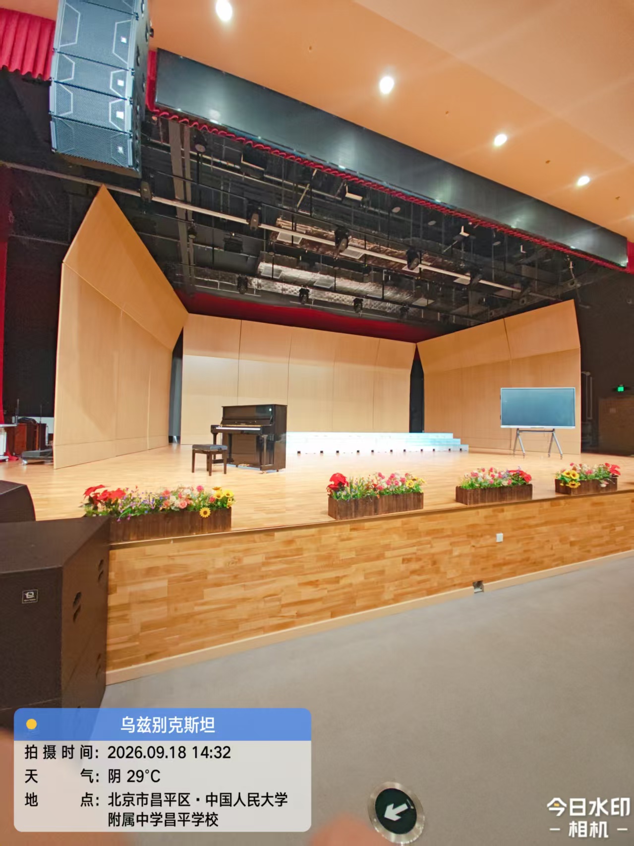 微信图片_20261023095005.jpg